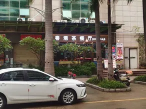 Cheermay Hotel Shenzhen Pingshan Kengzi Subway Station - Image 4