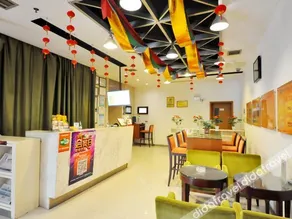 Changsha Gardeninns Yuanjialing Hotel - Image 4
