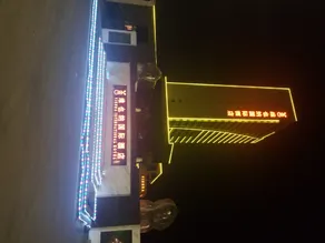 Vienna International Hotel, Jining, Shandong - Image 5