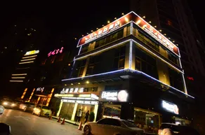 Taizhou Baiyi Hotel - Image 5