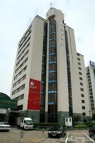 Greenery Hotel - Image 4