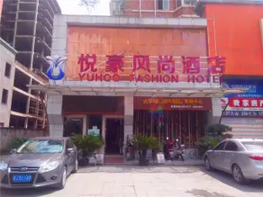 Senman Jingpin Hotel - Image 2