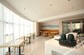 Elong Wanguo Hotel (Jingdezhen Leping Honghao Forest Park) - Image 2