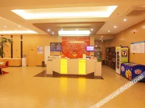 7Days Premium Beijing Wangjing Nanhu Dongyuan - Image 2