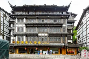 Hengyuanquan Hotel - Image 3