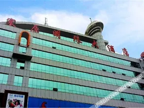 Bainaohui Hotel - Image 5