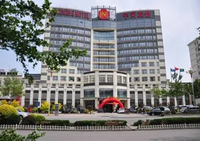 Ninghe Hotel - Image 4