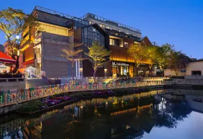 The Yun Collection Guangzhou Yong Qing Fang - Image 2