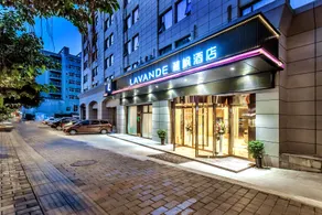 Lavande Hotel (Xinshancun Metro Station Branch, Dadukou Pedestrian Street, Chongqing) - Image 5