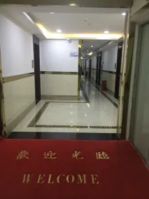 Weiba Hotel (Foshan Shunlian Plaza Jinlong Metro Station Branch) - Image 3