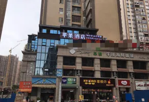 Ping-Guo Hotel - Image 5