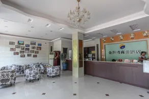 Impression Butterfly Island City Hotel - Image 3