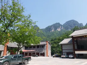 Minyoun Guangwu Mountain Hotel - Image 4
