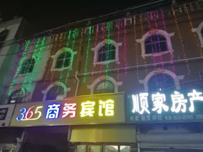365 Business Hotel - Image 2