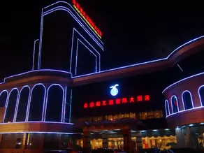 Xinmanlou Huiyuan International Hotel - Image 5