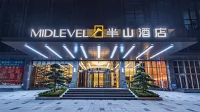 Mid-Level Hotel - Image 2