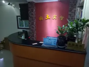Taihui Business Hostel - Image 4