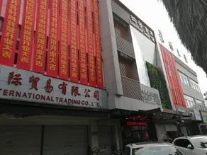 Lafangshe Fashion Hotel - Image 5