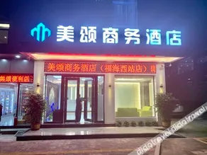 Maxon Business Hotel - Image 2