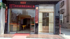 HuanPeng - Image 3