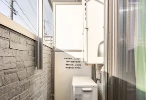 Takenotsuka 7 chome - Image 5