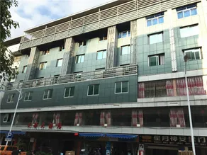 Qingtiandu Hotel - Image 1