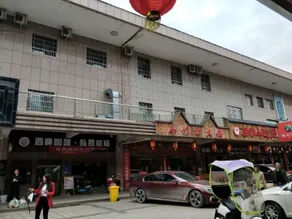 Xiuwen Jiayueda Hotel - Image 2