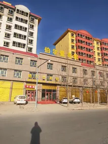 Hualong Glamour Hotel - Image 2