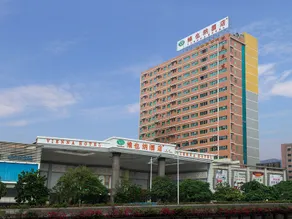 Vienna Hotel Dongguan Changan Wanda Plaza - Image 3