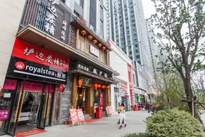 Chengji Hotel (Wuhan University Guangbutun Subway Station Branch) - Image 4