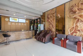 Hanting Nanjing Xingang Development Zone Second Branch - Image 5