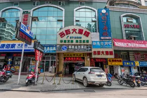 Phoenix Business Hotel - Image 5