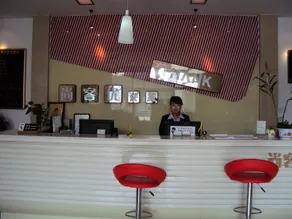 Shangkeyou Express Hotel (Xinhua Mansion, Zhengyang Road, Ningjin) - Image 2