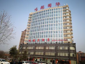 Jinjiang Inn (Heze Dingtao Fuxing Avenue) - Image 3