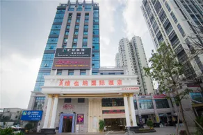 Vienna International Hotel (Liuzhou Beique Road) - Image 4