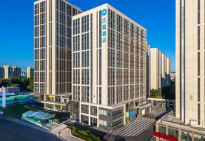Hanting Hotel Qingdao North Station Shengli Bridge Subway Station - Image 2