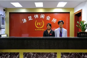 Dang Xiao Jiao Wu Hotel - Image 1