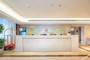 Vienna 3 Best Hotel (Luliang Economic Development Zone) - Image 4