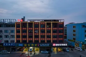 Jun Hotel Zhejiang Jinhua Yongkang Changcheng Industrial Zone Wanda Plaza - Image 5