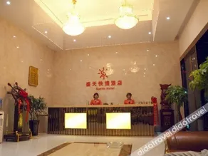 Shengtian Express Hotel - Image 5