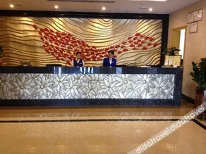 Han Yi City Hotel - Image 5