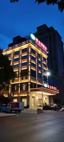 Vienna Hotel Hunan Hengyang Nanyue Airport - Image 2
