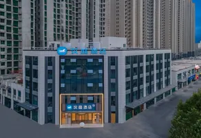 HanTing Hotel (Xingtai Zhongxing East Street) - Image 2