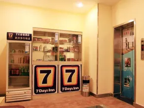 7Days Inn Wuhan Jianghan Road Pedestrian Street Branch - Image 4