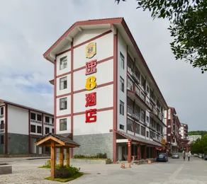 Jingming Hotel (Huangguoshu Scenic Spot) - Image 4