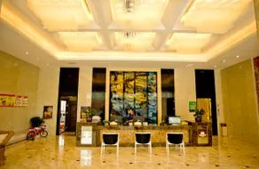 Yalan Haiyi Resort Hotel (Suichang Longgu Road Branch) - Image 5