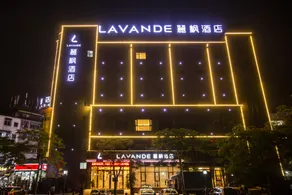Huiizhou Lavande hotel - Image 2