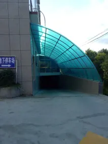 Xiangdong Mingzhu Hotel - Image 2