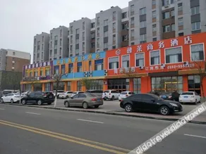 Datong Weilai Business Hotel - Image 4