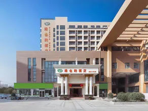 Vienna Hotel (Nanjing Qidi Street) - Image 3